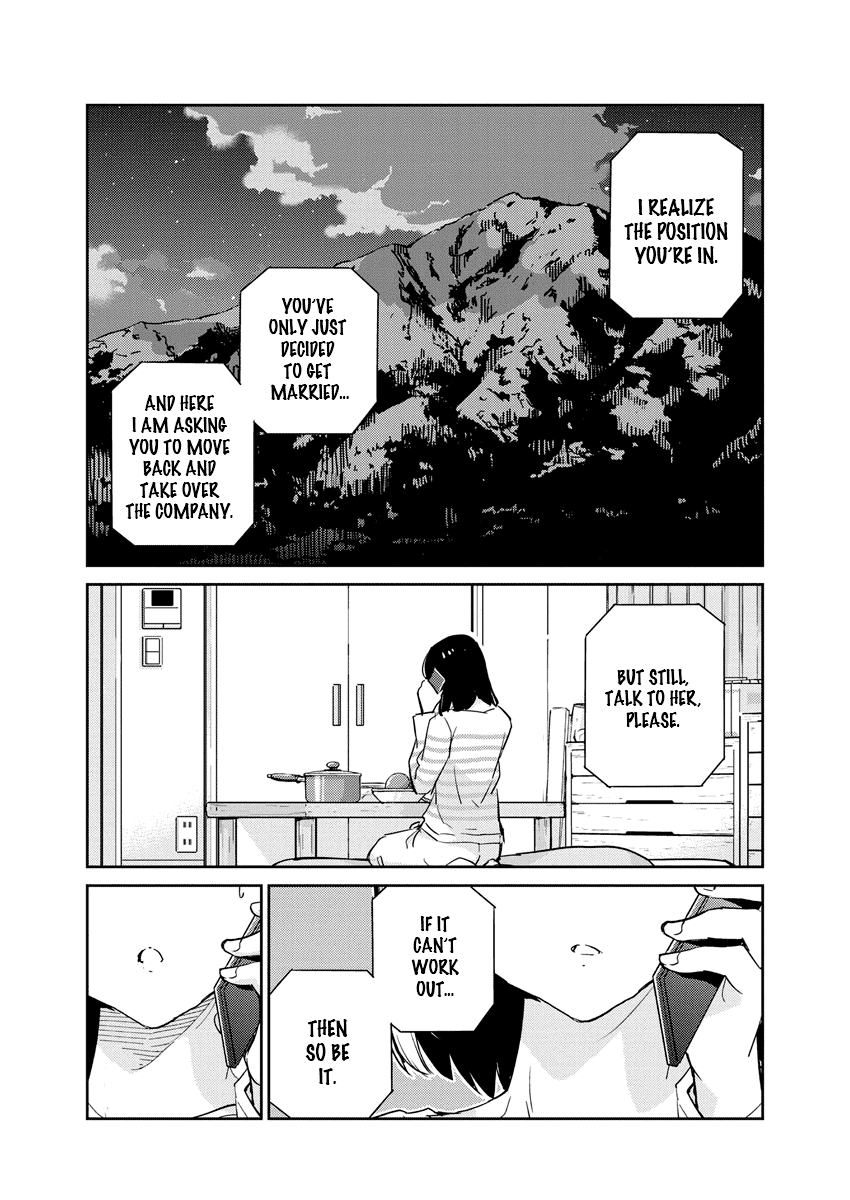 Are You Really Getting Married? Chapter 73 page 6 - Chapter 73: What's it Like Being Family? (Part 8)