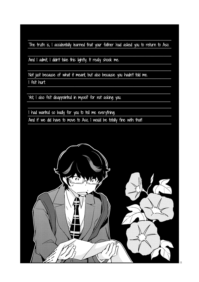 Are You Really Getting Married? Chapter 74 page 11 - Chapter 74: What's It Like Being Family? (Part 9)