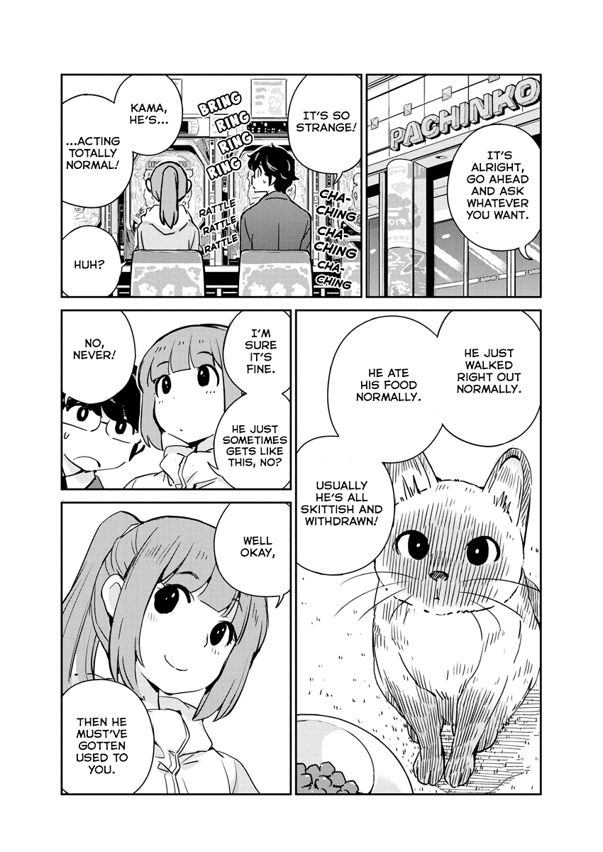 Are You Really Getting Married? Chapter 74 page 2 - Chapter 74: What's It Like Being Family? (Part 9)
