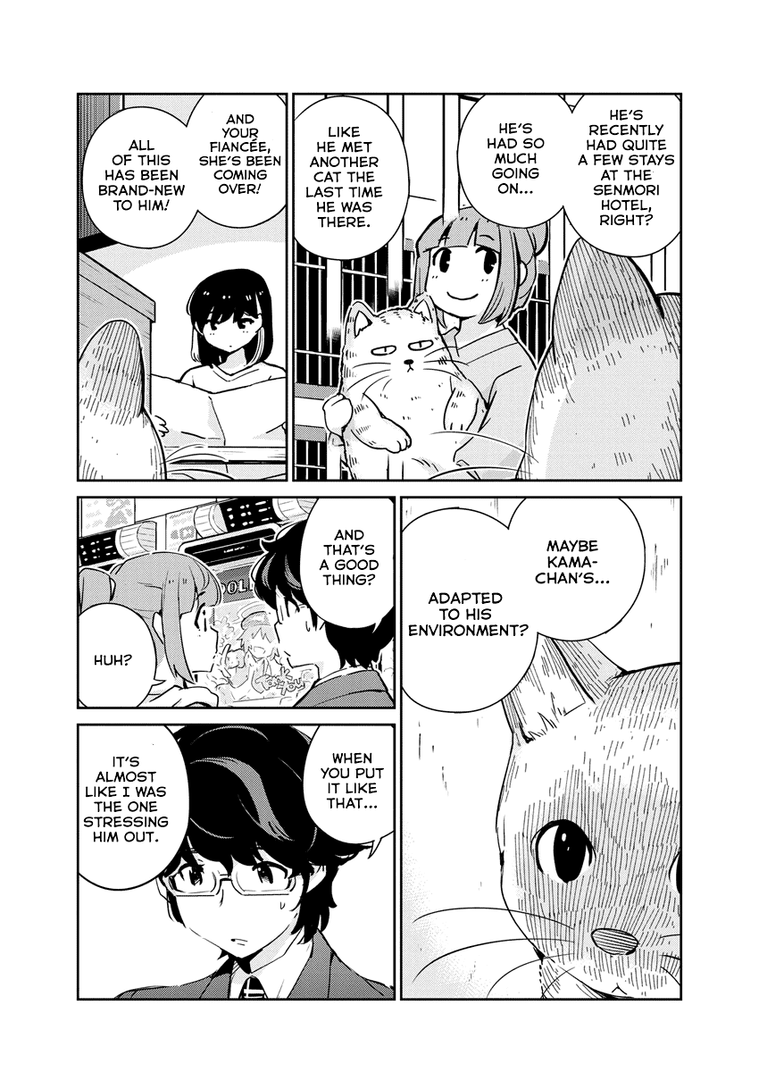Are You Really Getting Married? Chapter 74 page 3 - Chapter 74: What's It Like Being Family? (Part 9)