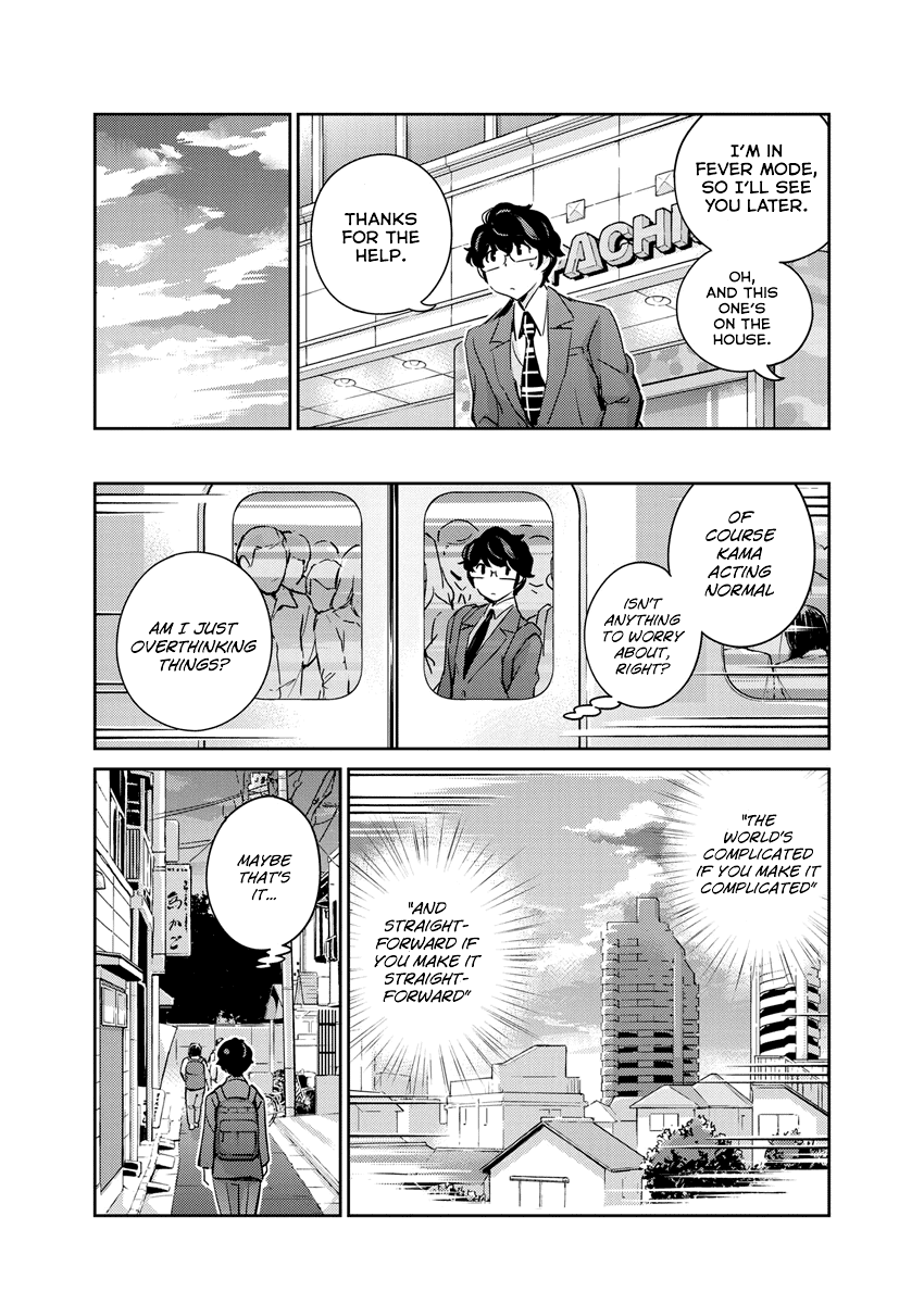 Are You Really Getting Married? Chapter 74 page 5 - Chapter 74: What's It Like Being Family? (Part 9)