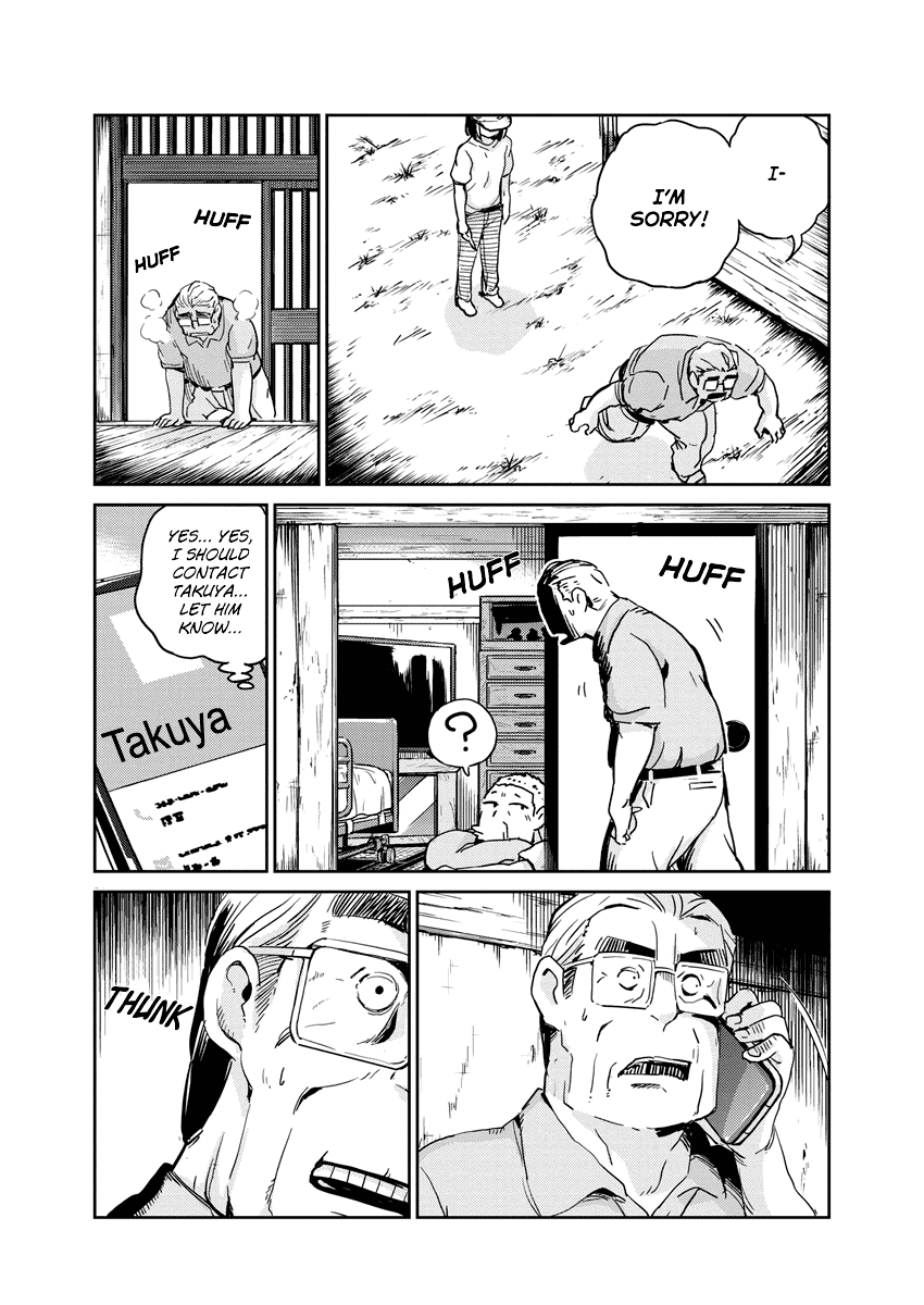 Are You Really Getting Married? Chapter 75 page 14 - Chapter 75: What's it Like Being Family? (Part 10)