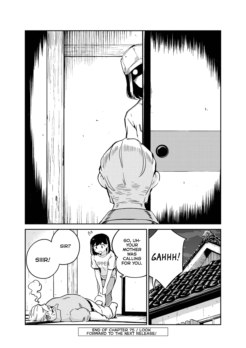 Are You Really Getting Married? Chapter 75 page 18 - Chapter 75: What's it Like Being Family? (Part 10)