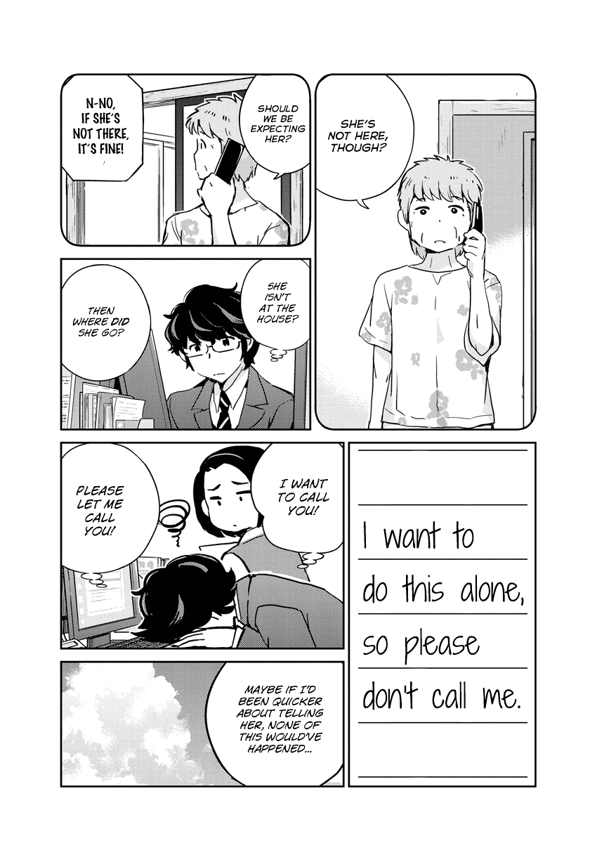 Are You Really Getting Married? Chapter 75 page 9 - Chapter 75: What's it Like Being Family? (Part 10)