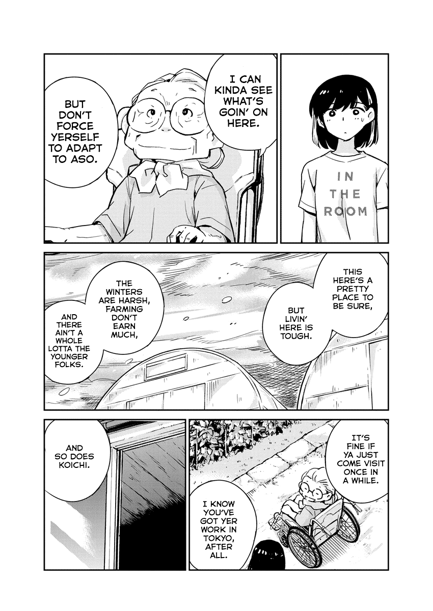 Are You Really Getting Married? Chapter 76 page 11 - Chapter 76: How Do You Handle the Parents? (Part 5)