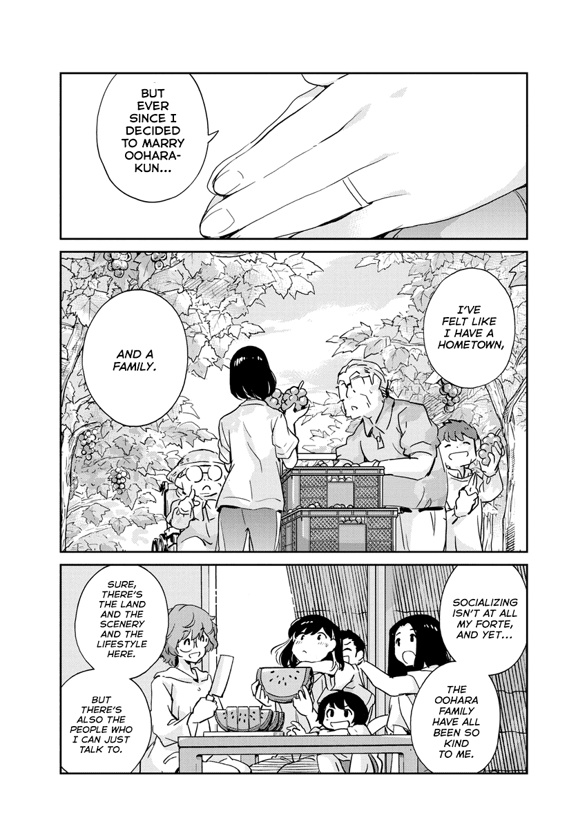 Are You Really Getting Married? Chapter 76 page 14 - Chapter 76: How Do You Handle the Parents? (Part 5)