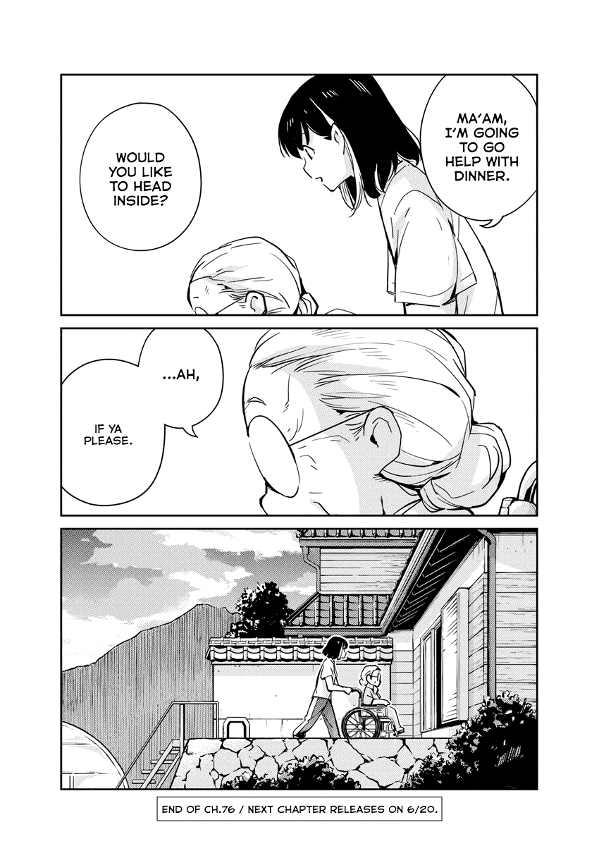 Are You Really Getting Married? Chapter 76 page 17 - Chapter 76: How Do You Handle the Parents? (Part 5)
