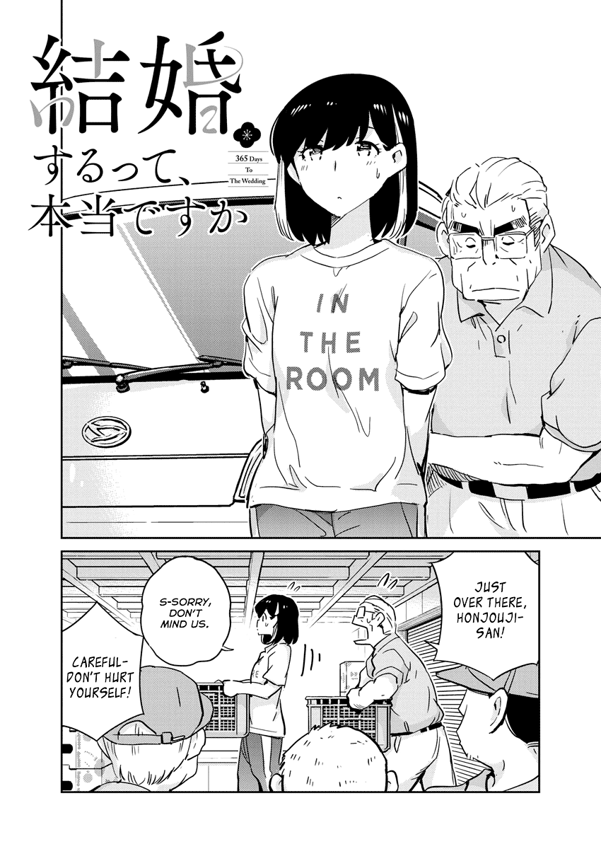 Are You Really Getting Married? Chapter 76 page 2 - Chapter 76: How Do You Handle the Parents? (Part 5)