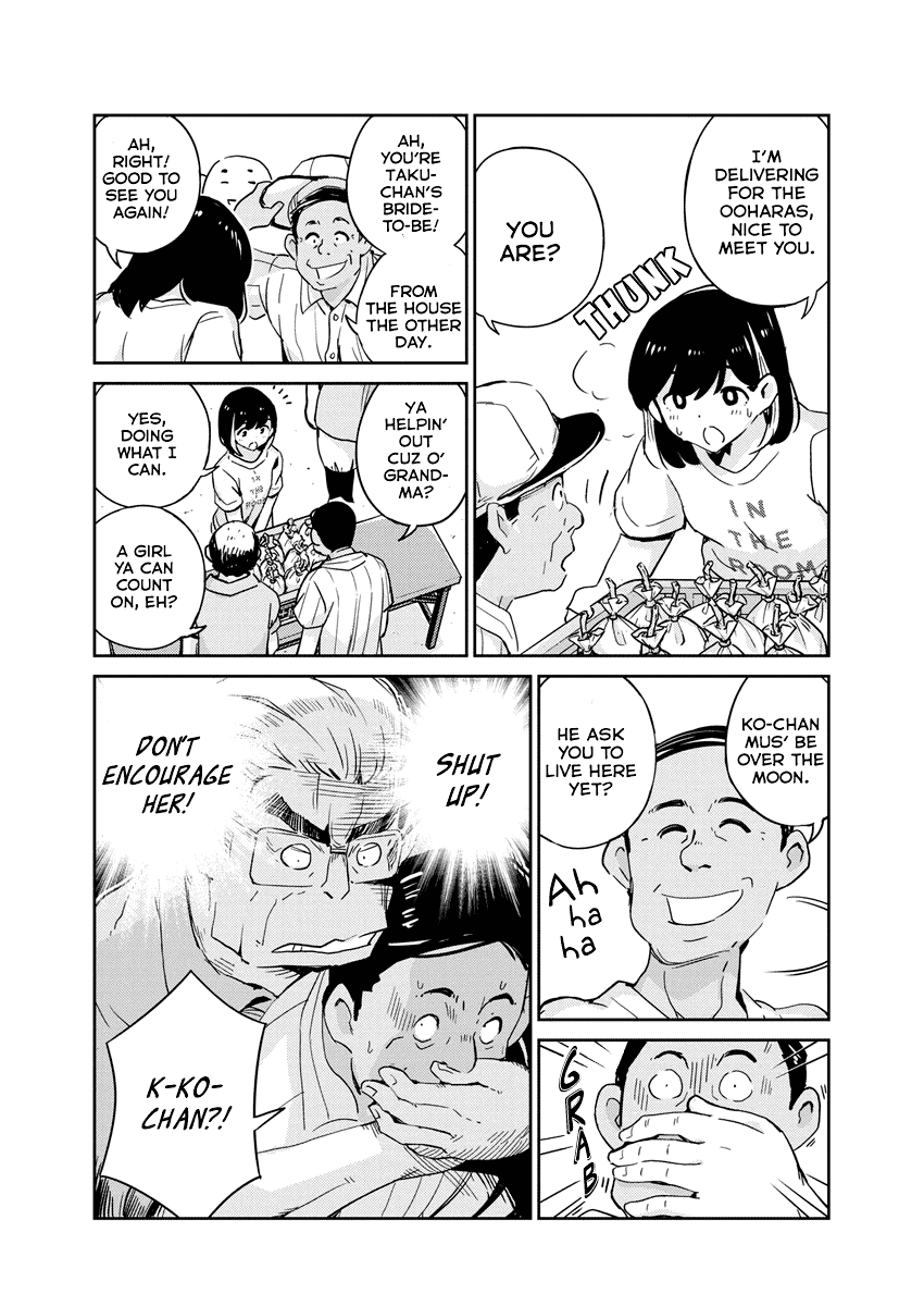 Are You Really Getting Married? Chapter 76 page 3 - Chapter 76: How Do You Handle the Parents? (Part 5)