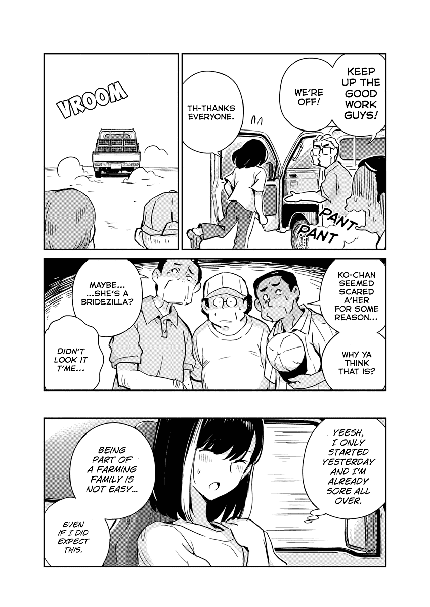 Are You Really Getting Married? Chapter 76 page 4 - Chapter 76: How Do You Handle the Parents? (Part 5)