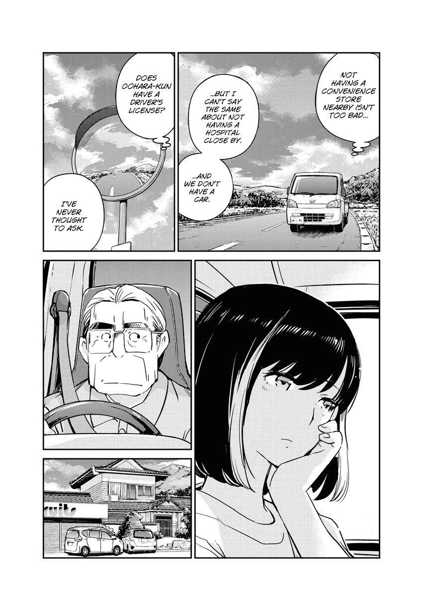 Are You Really Getting Married? Chapter 76 page 8 - Chapter 76: How Do You Handle the Parents? (Part 5)