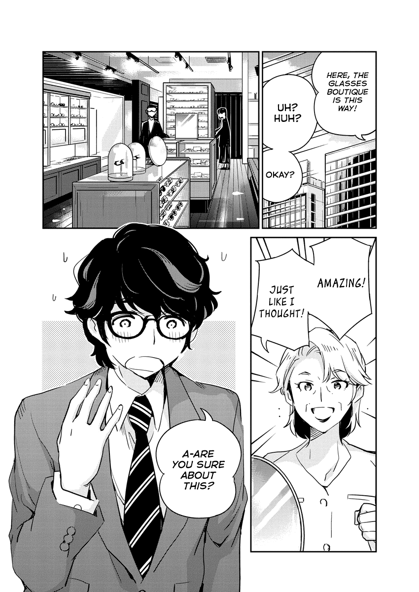Are You Really Getting Married? Chapter 77 page 11 - Chapter 77: How Do You Handle the Parents? (Part 6)