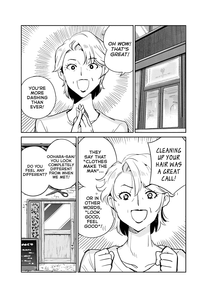 Are You Really Getting Married? Chapter 77 page 16 - Chapter 77: How Do You Handle the Parents? (Part 6)