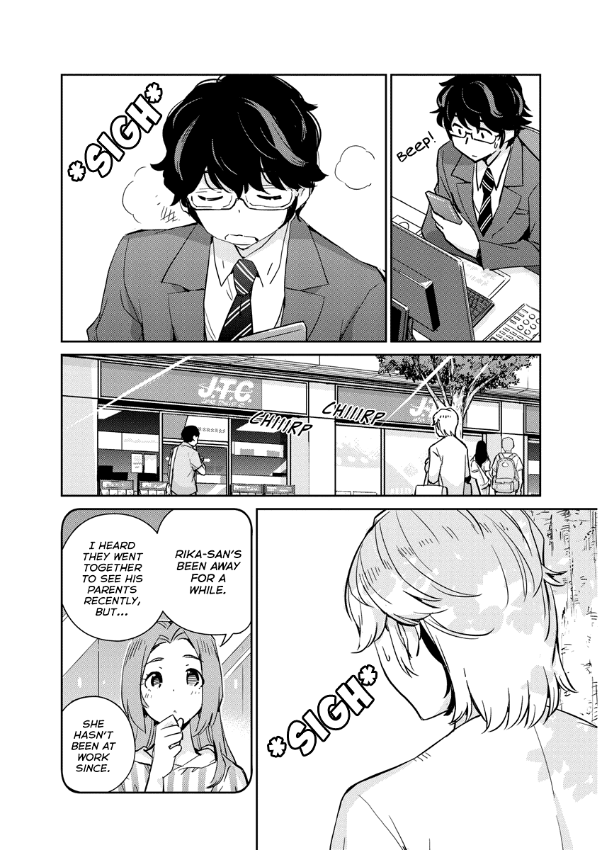 Are You Really Getting Married? Chapter 77 page 2 - Chapter 77: How Do You Handle the Parents? (Part 6)