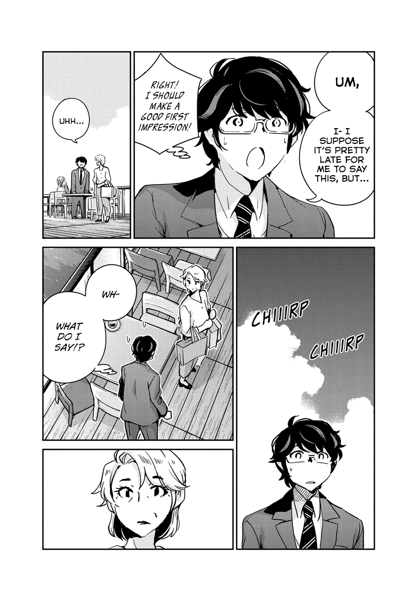 Are You Really Getting Married? Chapter 77 page 8 - Chapter 77: How Do You Handle the Parents? (Part 6)