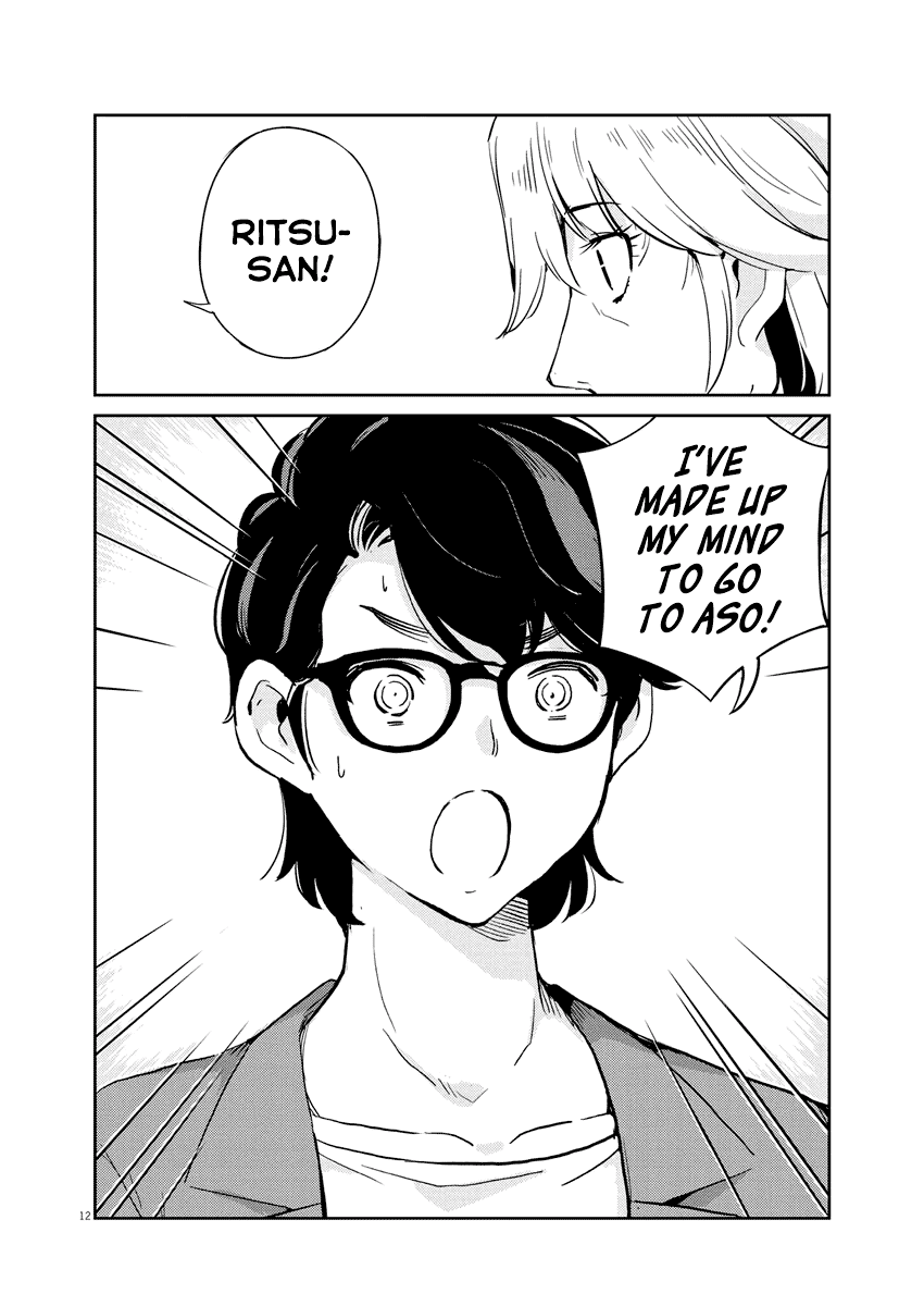 Are You Really Getting Married? Chapter 78 page 12 - Chapter 78: How Do You Handle the Parents? (Part 7)