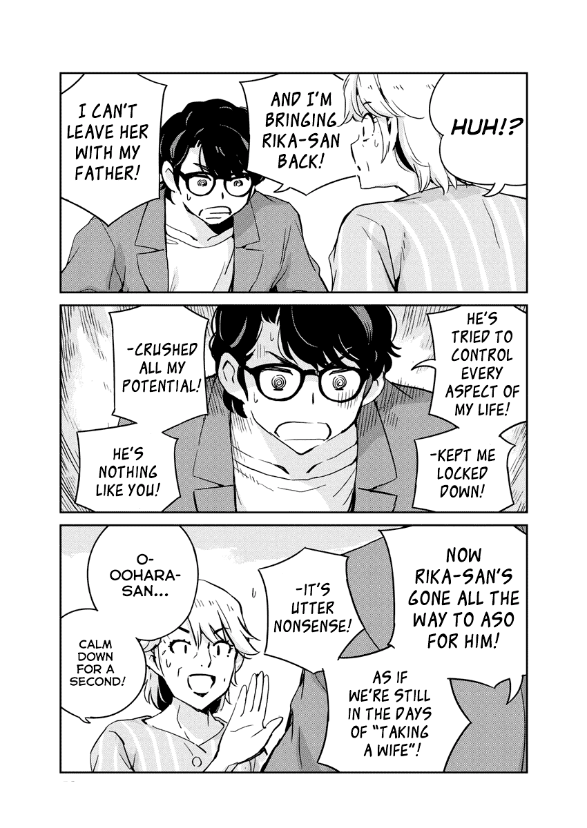 Are You Really Getting Married? Chapter 78 page 13 - Chapter 78: How Do You Handle the Parents? (Part 7)