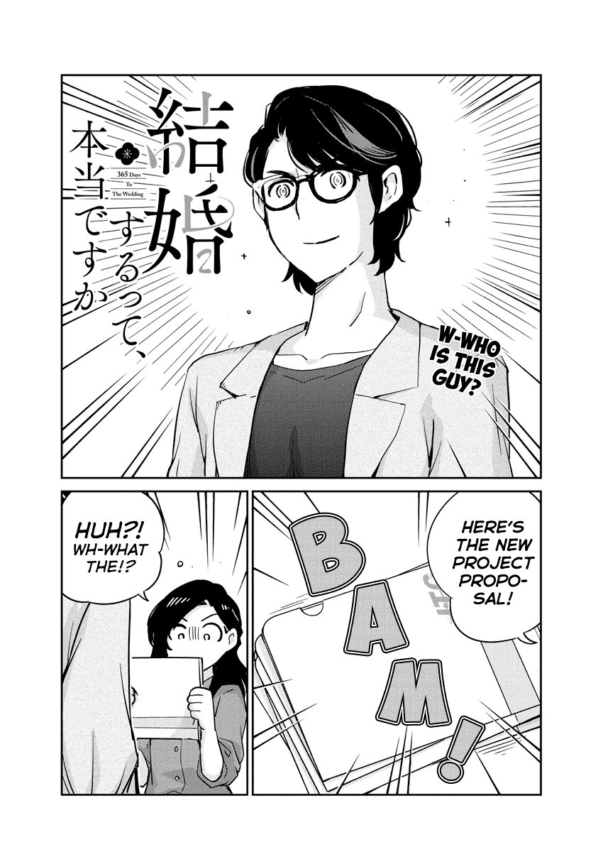 Are You Really Getting Married? Chapter 78 page 2 - Chapter 78: How Do You Handle the Parents? (Part 7)