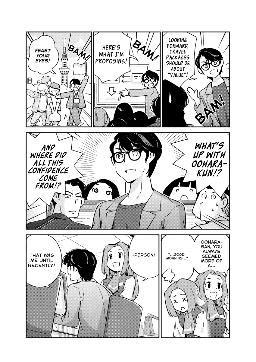 Are You Really Getting Married? Chapter 78 page 3 - Chapter 78: How Do You Handle the Parents? (Part 7)