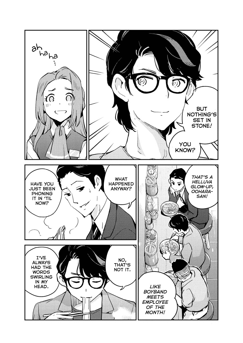 Are You Really Getting Married? Chapter 78 page 4 - Chapter 78: How Do You Handle the Parents? (Part 7)