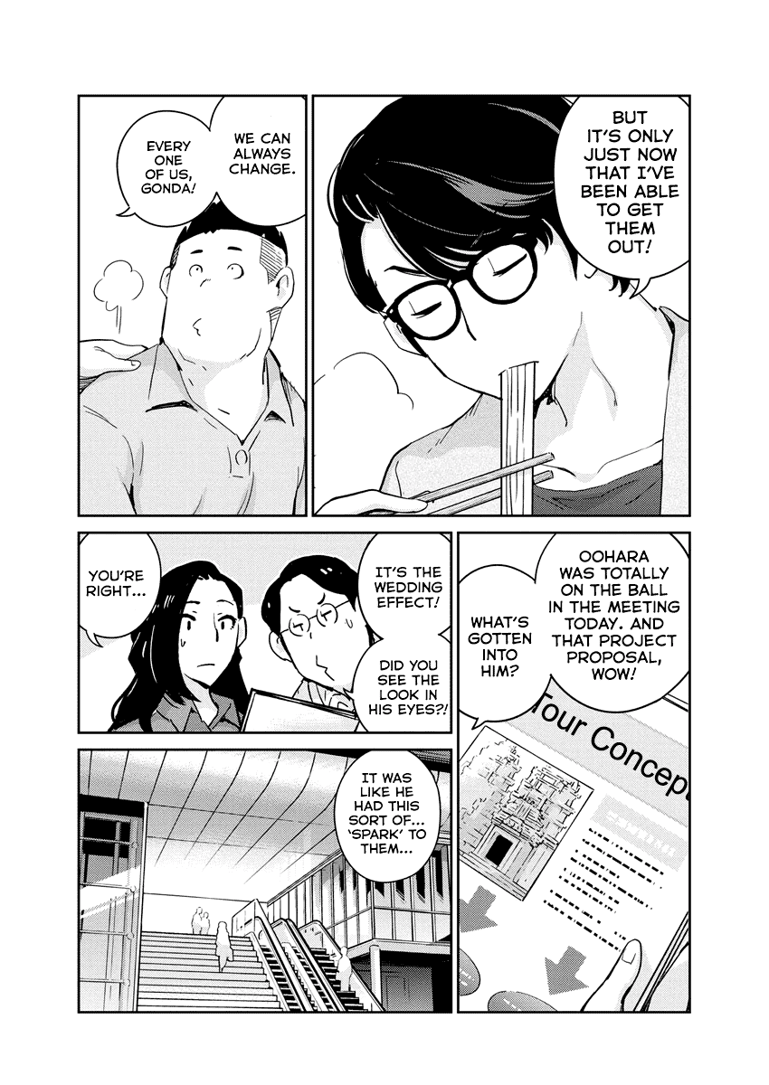 Are You Really Getting Married? Chapter 78 page 5 - Chapter 78: How Do You Handle the Parents? (Part 7)