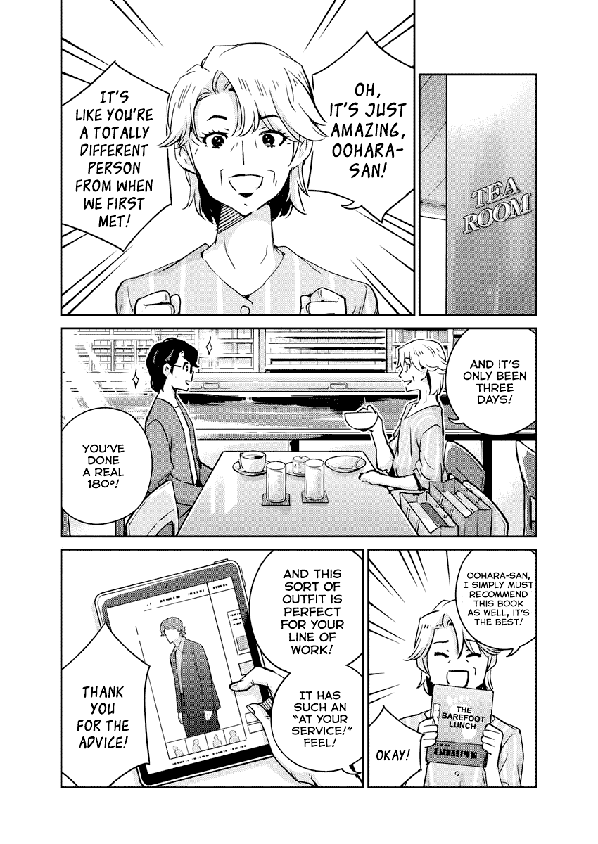 Are You Really Getting Married? Chapter 78 page 6 - Chapter 78: How Do You Handle the Parents? (Part 7)