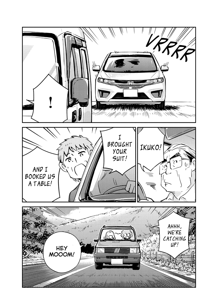 Are You Really Getting Married? Chapter 79 page 12 - Chapter 79: How Do You Handle the Parents? (Part 8)