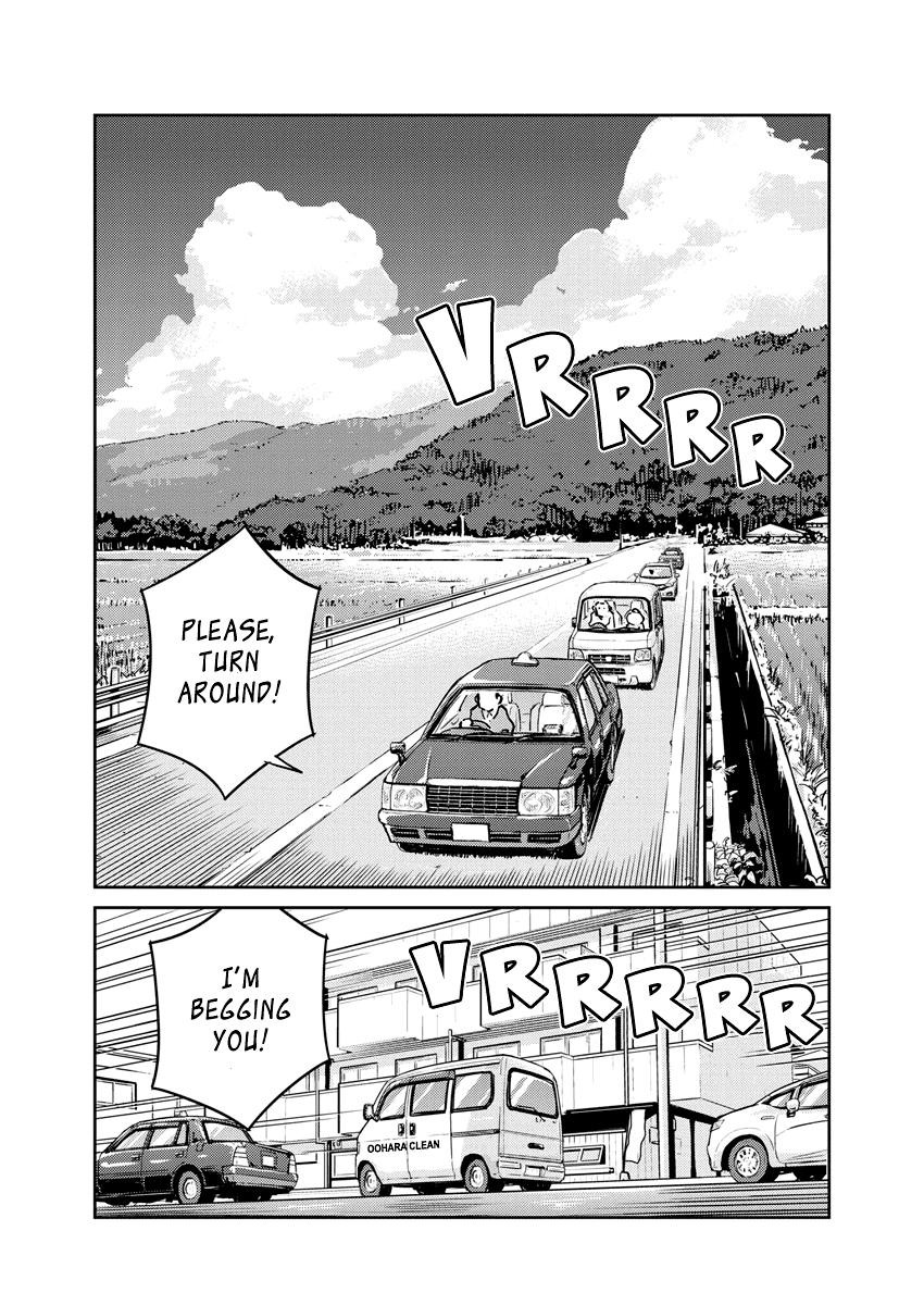 Are You Really Getting Married? Chapter 79 page 14 - Chapter 79: How Do You Handle the Parents? (Part 8)