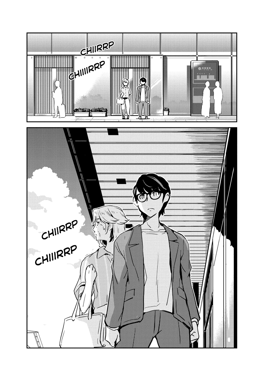 Are You Really Getting Married? Chapter 79 page 15 - Chapter 79: How Do You Handle the Parents? (Part 8)