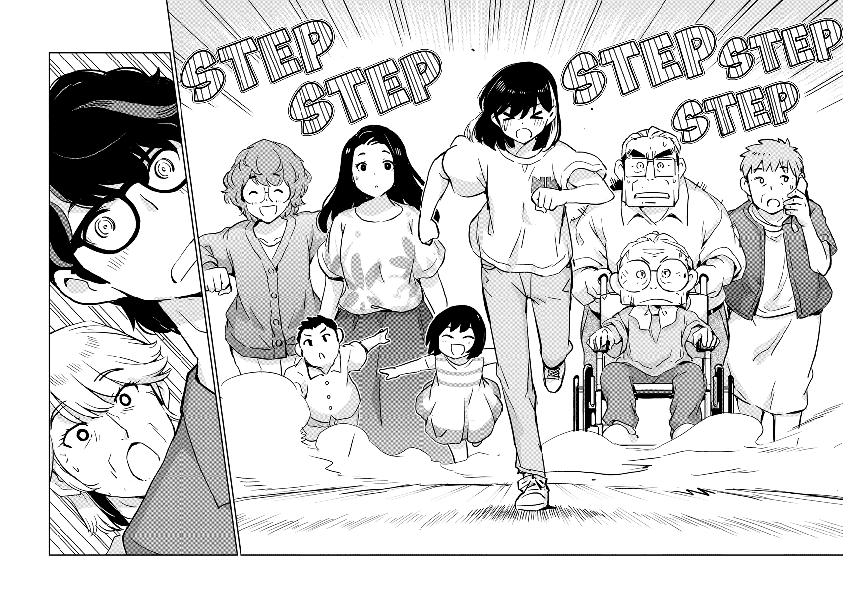 Are You Really Getting Married? Chapter 79 page 17 - Chapter 79: How Do You Handle the Parents? (Part 8)