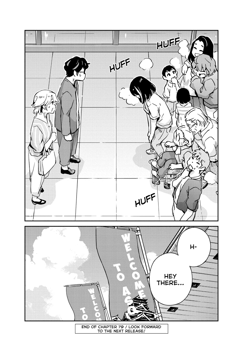 Are You Really Getting Married? Chapter 79 page 18 - Chapter 79: How Do You Handle the Parents? (Part 8)
