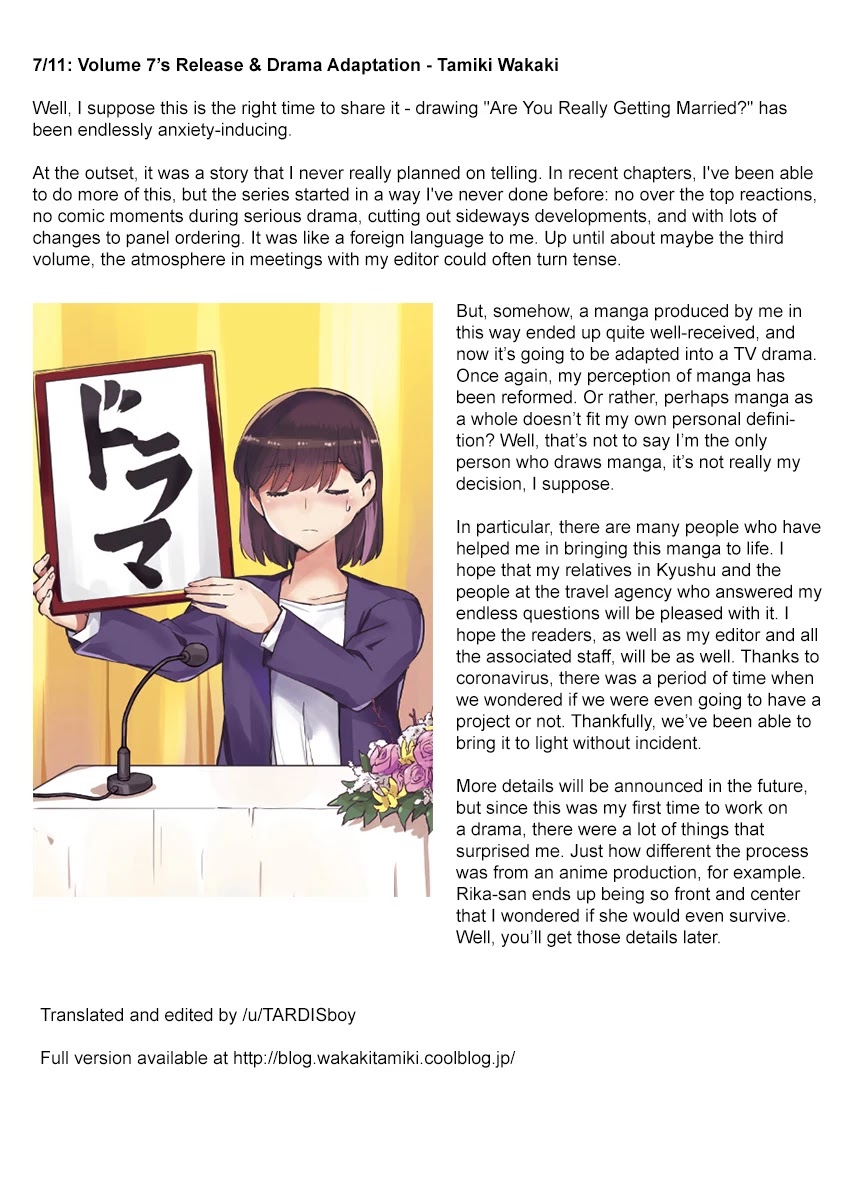 Are You Really Getting Married? Chapter 79 page 19 - Chapter 79: How Do You Handle the Parents? (Part 8)