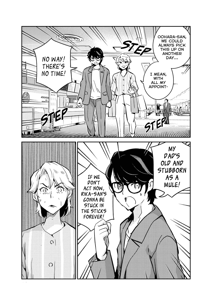 Are You Really Getting Married? Chapter 79 page 8 - Chapter 79: How Do You Handle the Parents? (Part 8)