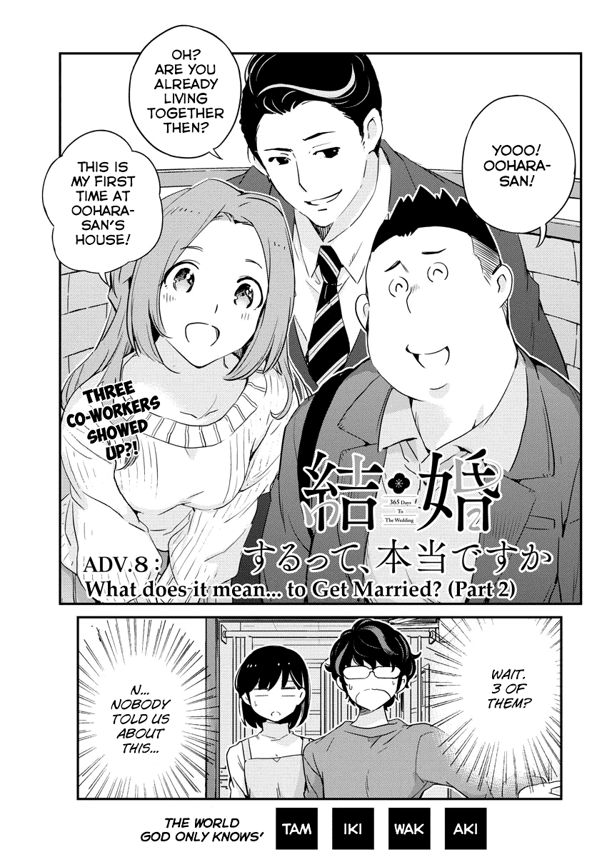Are You Really Getting Married? Chapter 8 page 1 - Chapter 8: What does it mean... to Get Married? (Part 2)