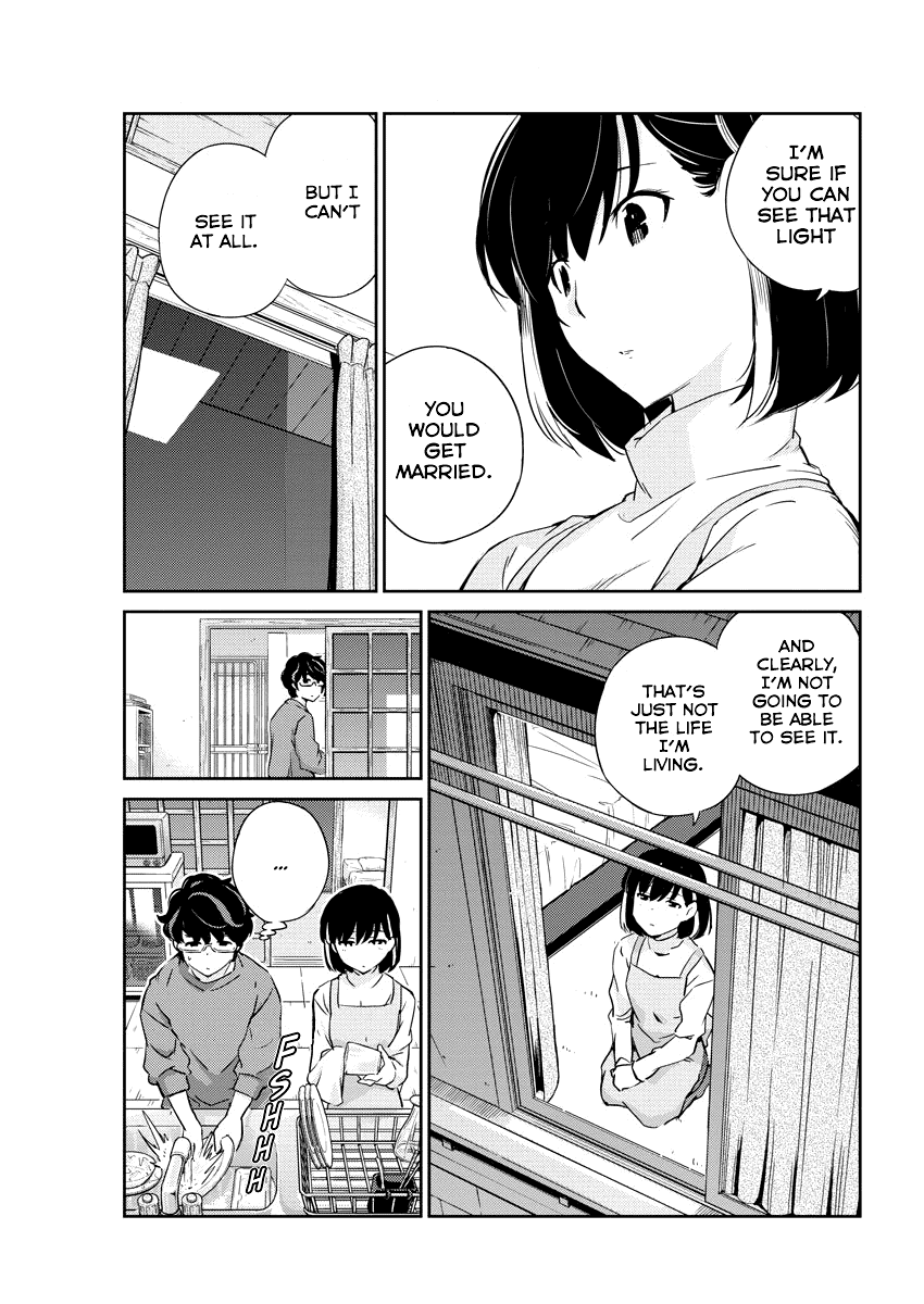 Are You Really Getting Married? Chapter 8 page 13 - Chapter 8: What does it mean... to Get Married? (Part 2)
