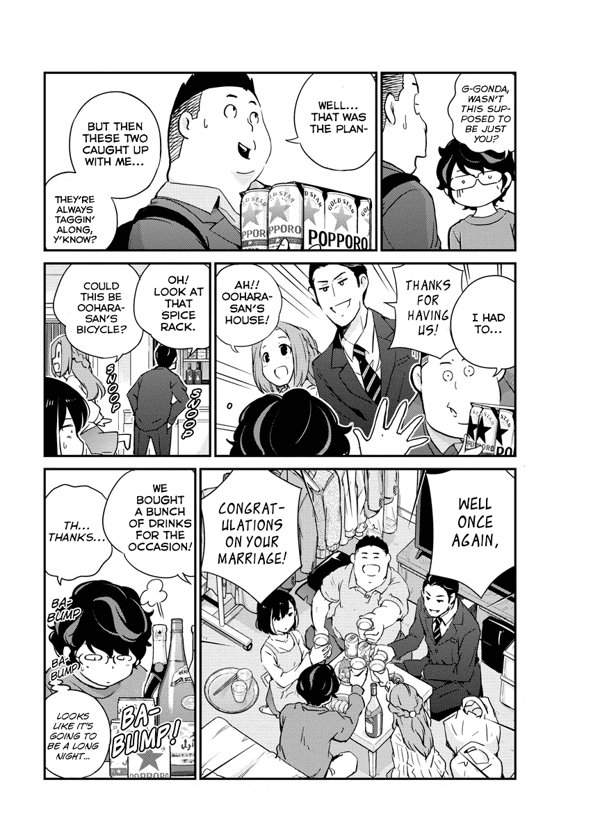 Are You Really Getting Married? Chapter 8 page 2 - Chapter 8: What does it mean... to Get Married? (Part 2)