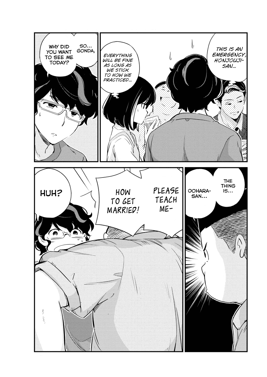 Are You Really Getting Married? Chapter 8 page 3 - Chapter 8: What does it mean... to Get Married? (Part 2)