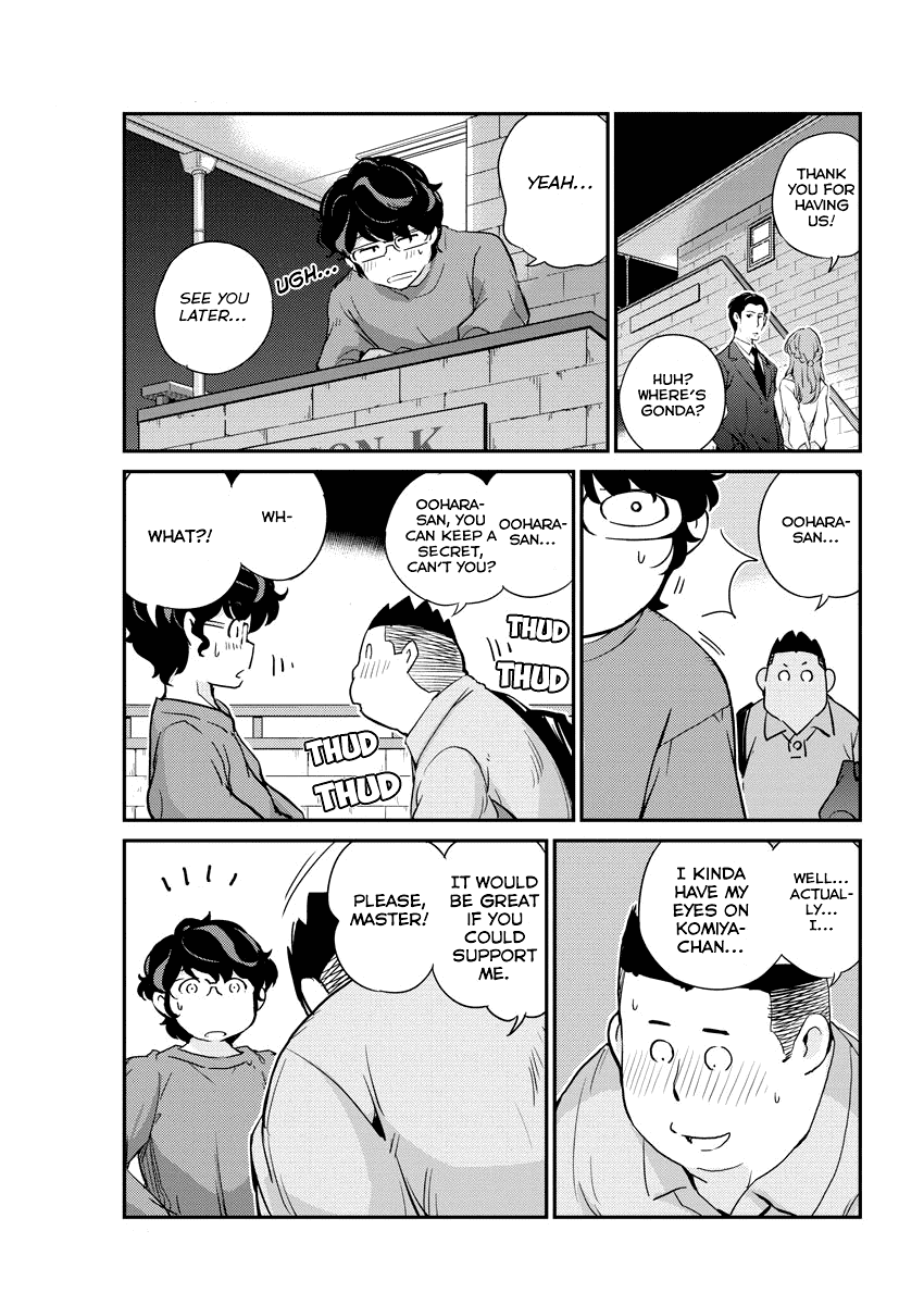 Are You Really Getting Married? Chapter 8 page 9 - Chapter 8: What does it mean... to Get Married? (Part 2)