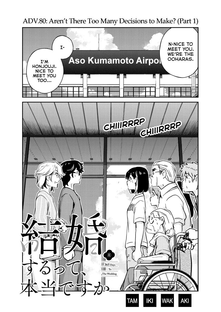 Are You Really Getting Married? Chapter 80 page 1 - Chapter 80: Aren't There Too Many Decisions to Make? (Part 1)