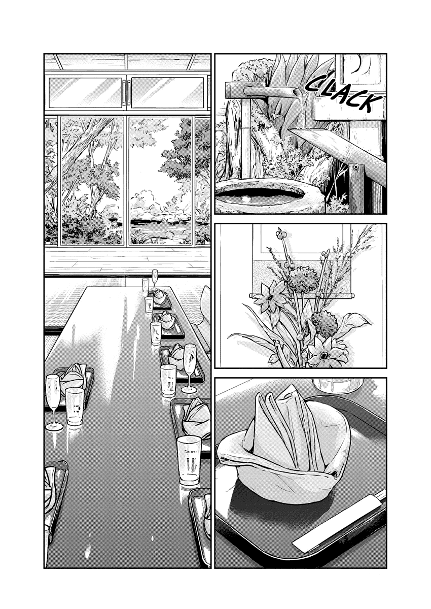 Are You Really Getting Married? Chapter 80 page 12 - Chapter 80: Aren't There Too Many Decisions to Make? (Part 1)
