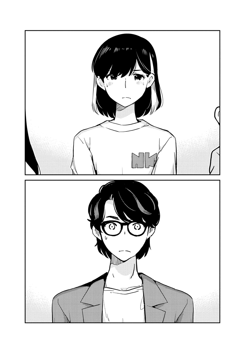 Are You Really Getting Married? Chapter 80 page 13 - Chapter 80: Aren't There Too Many Decisions to Make? (Part 1)
