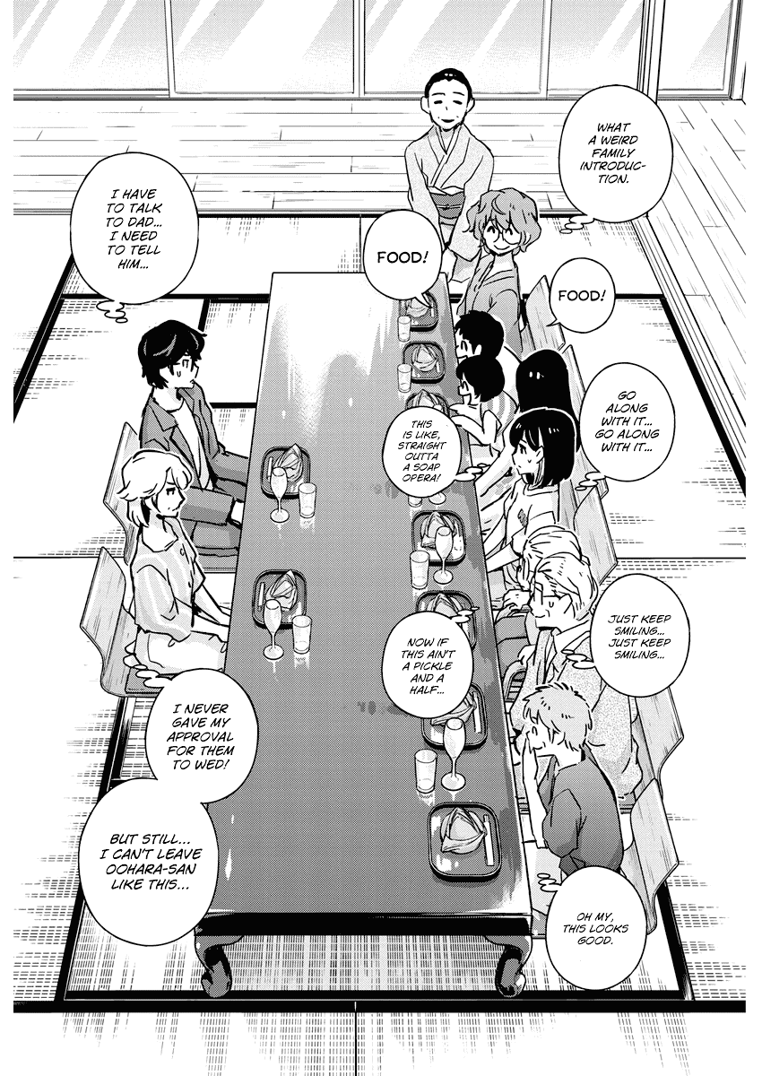 Are You Really Getting Married? Chapter 80 page 15 - Chapter 80: Aren't There Too Many Decisions to Make? (Part 1)