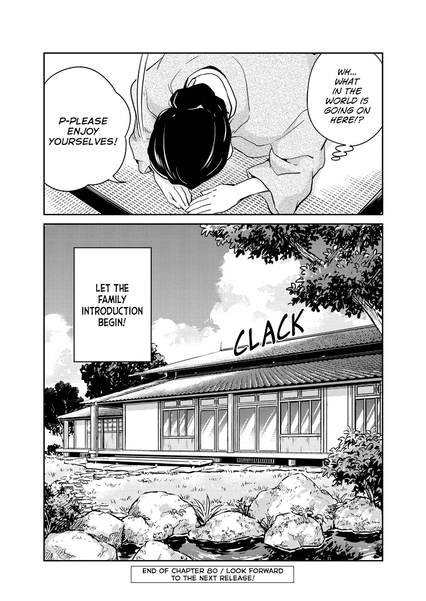 Are You Really Getting Married? Chapter 80 page 17 - Chapter 80: Aren't There Too Many Decisions to Make? (Part 1)