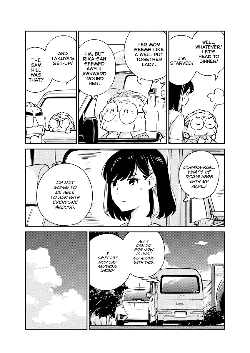 Are You Really Getting Married? Chapter 80 page 5 - Chapter 80: Aren't There Too Many Decisions to Make? (Part 1)