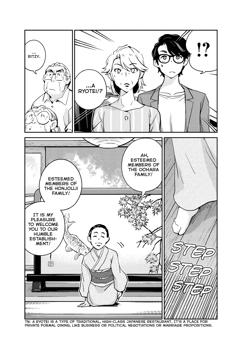 Are You Really Getting Married? Chapter 80 page 7 - Chapter 80: Aren't There Too Many Decisions to Make? (Part 1)