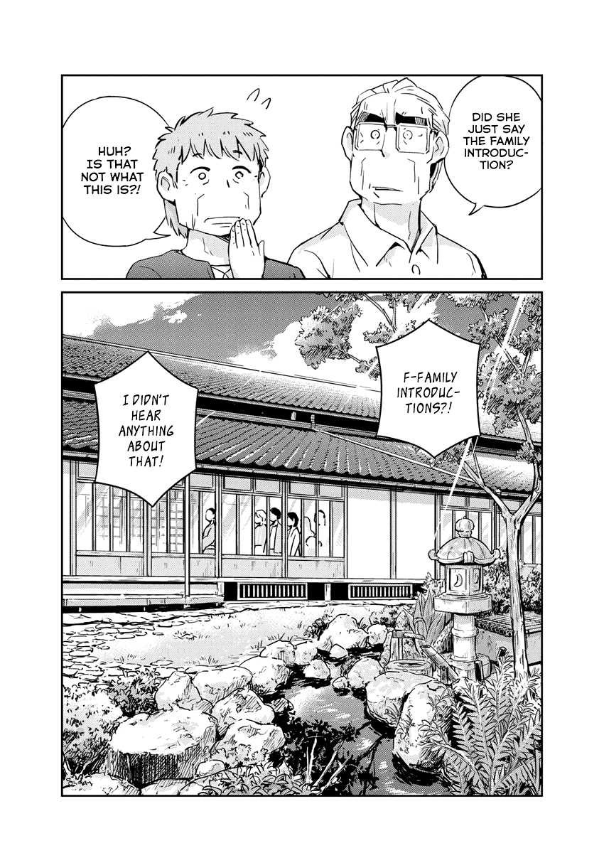Are You Really Getting Married? Chapter 80 page 9 - Chapter 80: Aren't There Too Many Decisions to Make? (Part 1)