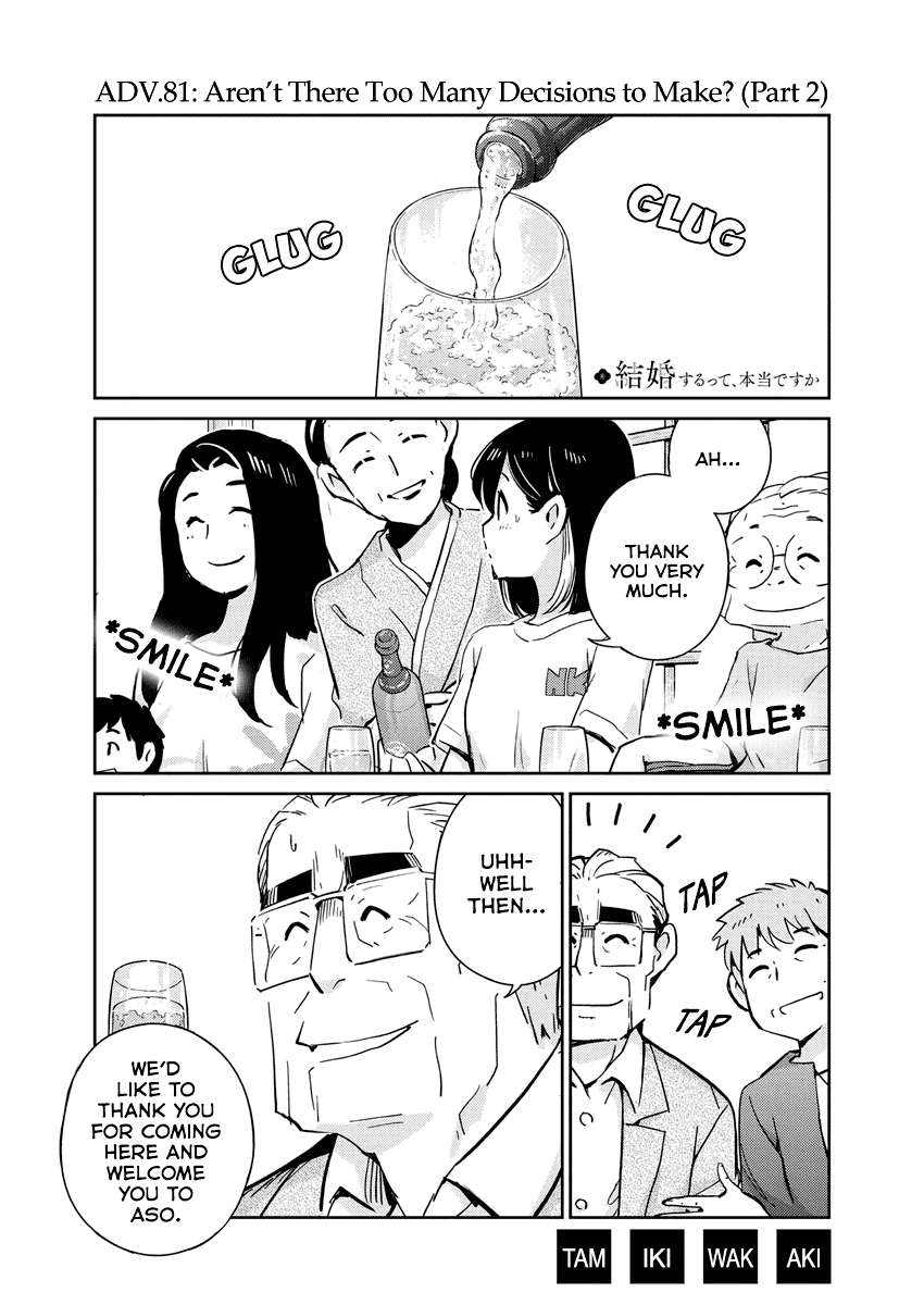 Are You Really Getting Married? Chapter 81 page 1 - Chapter 81: Aren't There Too Many Decisions to Make? (Part 2)