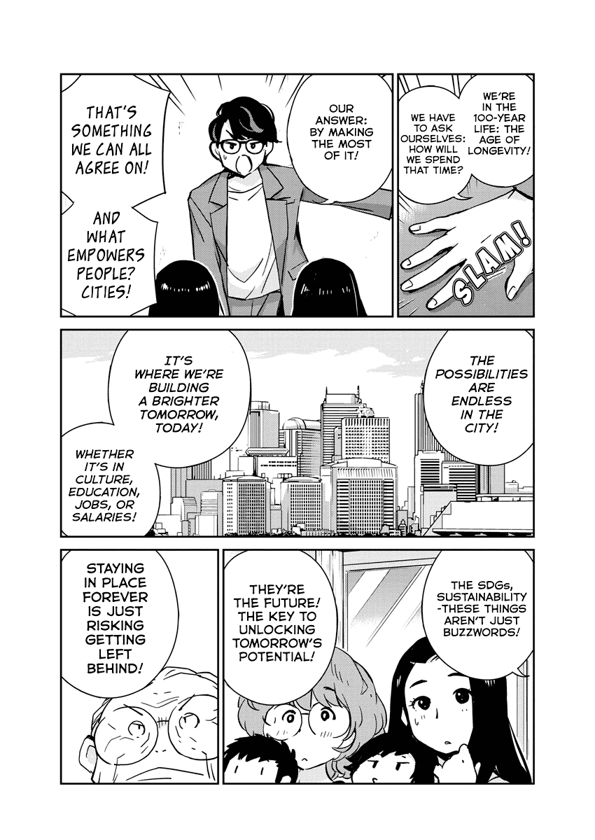 Are You Really Getting Married? Chapter 81 page 12 - Chapter 81: Aren't There Too Many Decisions to Make? (Part 2)