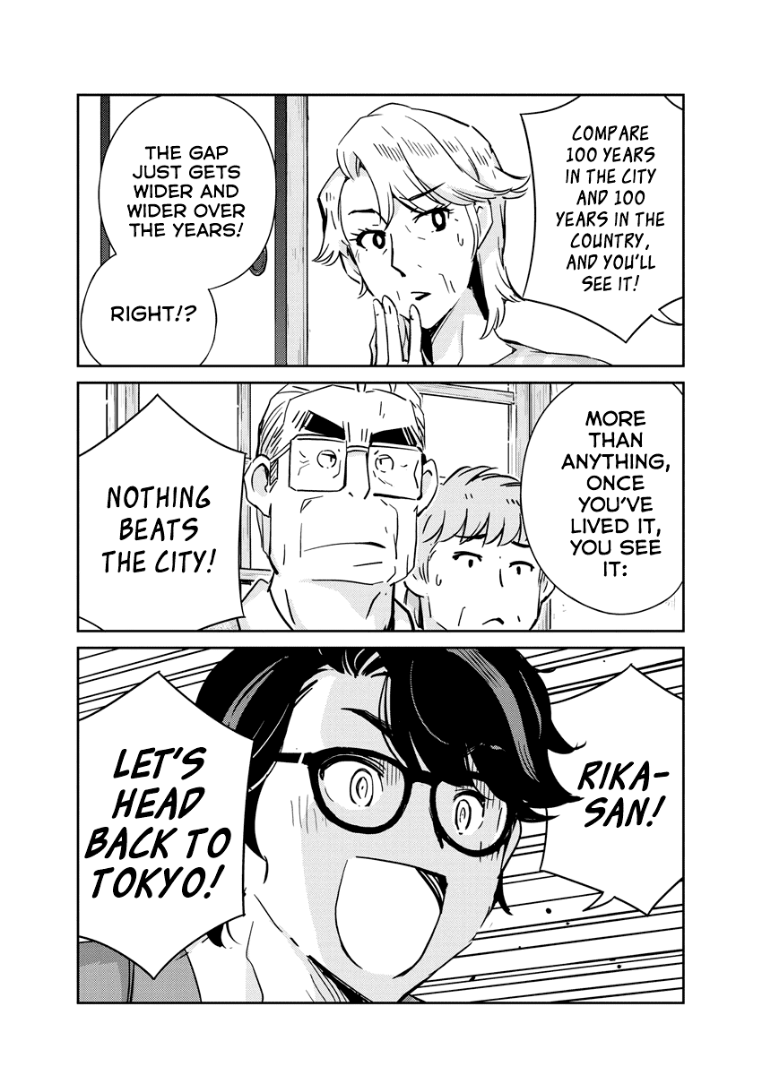 Are You Really Getting Married? Chapter 81 page 13 - Chapter 81: Aren't There Too Many Decisions to Make? (Part 2)