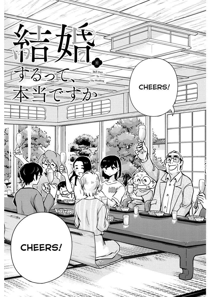 Are You Really Getting Married? Chapter 81 page 2 - Chapter 81: Aren't There Too Many Decisions to Make? (Part 2)